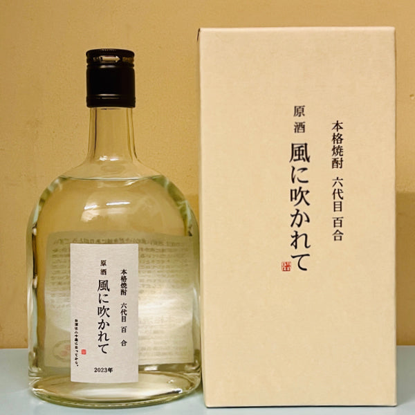 【数量限定】風に吹かれて 42° 720ml -芋焼酎-