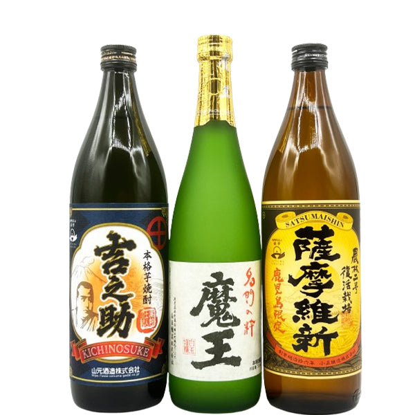 D-3 小瓶・魔王が入る3本セット – 鹿児島の焼酎専門店 焼酎維新館