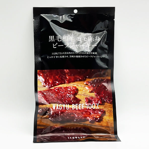黒毛和牛モモ赤身ビーフジャーキー 30g 鹿児島の焼酎専門店 焼酎維新館