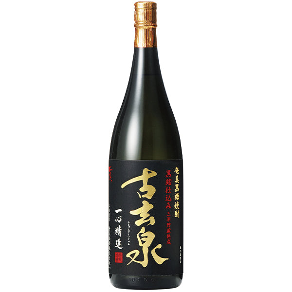 数量限定】古玄泉 28° 1800ml -黒糖焼酎- – 鹿児島の焼酎専門店 焼酎維新館