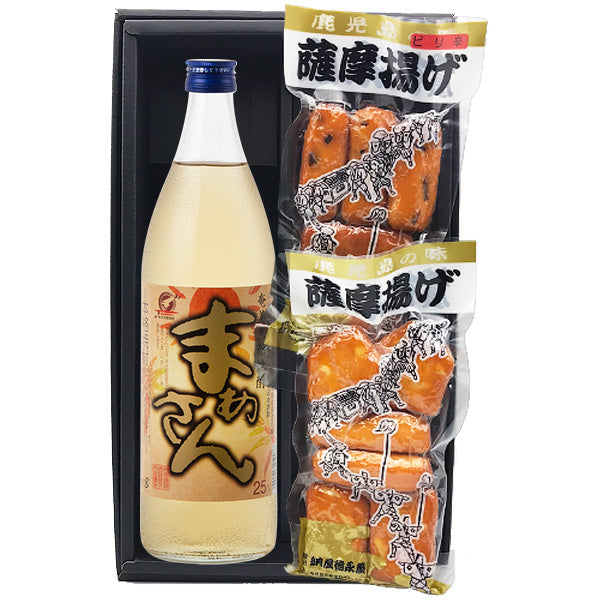 【御中元ギフト】【販売店限定】しま華蜜と薩摩揚げセット 贈答用箱付