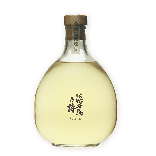 奄美群島本土復帰60周年記念奄美黒糖焼酎　浜千鳥乃詩 原酒　甕貯蔵 1500ml 浜千鳥館 /高倉 浜千鳥乃詩極Black セット