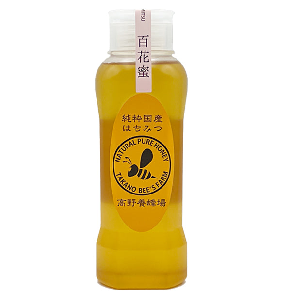 純粋国産はちみつ 百花蜜 ボトルタイプ 500g