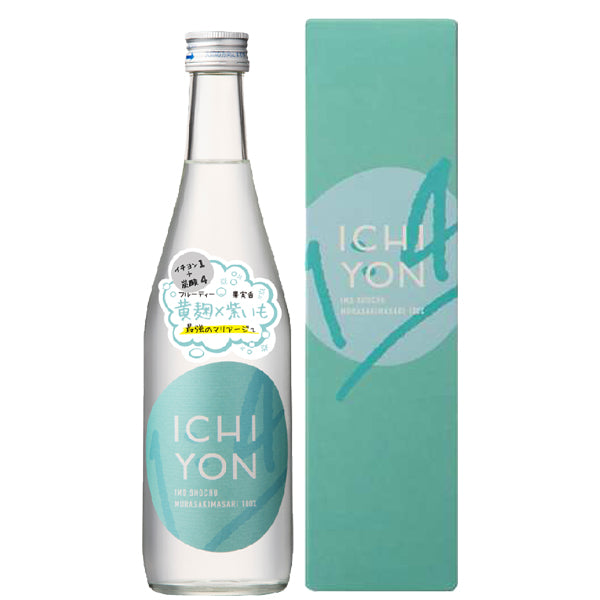 ICHIYON 箱入 25° 500ml -芋焼酎- – 鹿児島の焼酎専門店 焼酎維新館