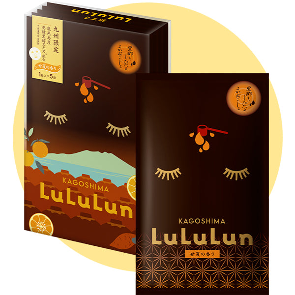 【九州限定】Kagoshima LuLuLun(甘夏の香り) 1枚入×5袋
