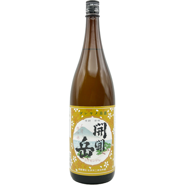 開聞岳 28° 1800ml -芋焼酎- – 鹿児島の焼酎専門店 焼酎維新館