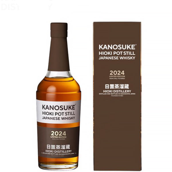 【数量限定】嘉之助 HIOKI POT STILL 2024 LIMITED EDITION 箱入 55° 700ml -ウイスキー-