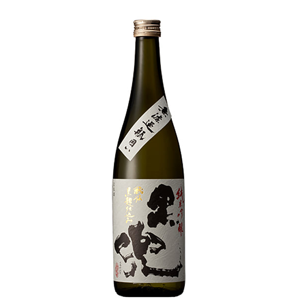 黒兜 山田錦 純米吟醸 15° 720ml -日本酒-