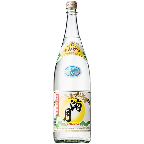 数量限定】満月 30° 1800ml -黒糖焼酎- – 鹿児島の焼酎専門店 焼酎維新館
