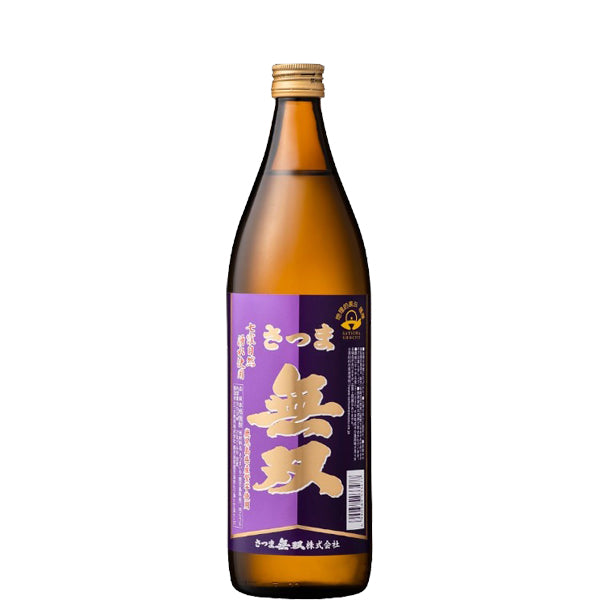 さつま無双 紫ラベル 25° 900ml -芋焼酎-