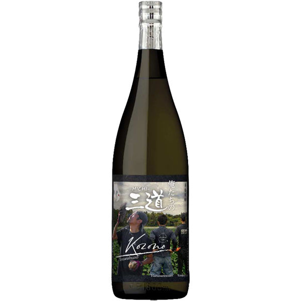 焼酎 michi31 数量限定】俺たちの三道 ‐MICHI‐ kozono 25° 1800ml -芋焼酎- – 鹿児島