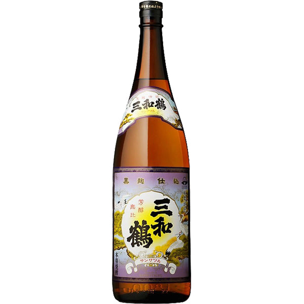三和鶴 黒 25° 1800ml -芋焼酎-