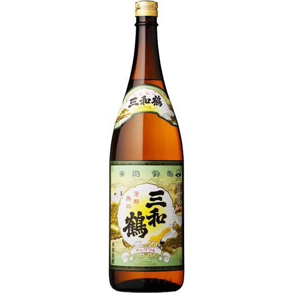 三和鶴 白 25° 1800ml -芋焼酎-