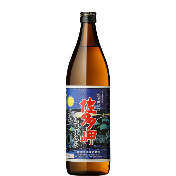 【鹿児島限定】佐多岬 黒麹仕込み 箱入 25° 900ml -芋焼酎-
