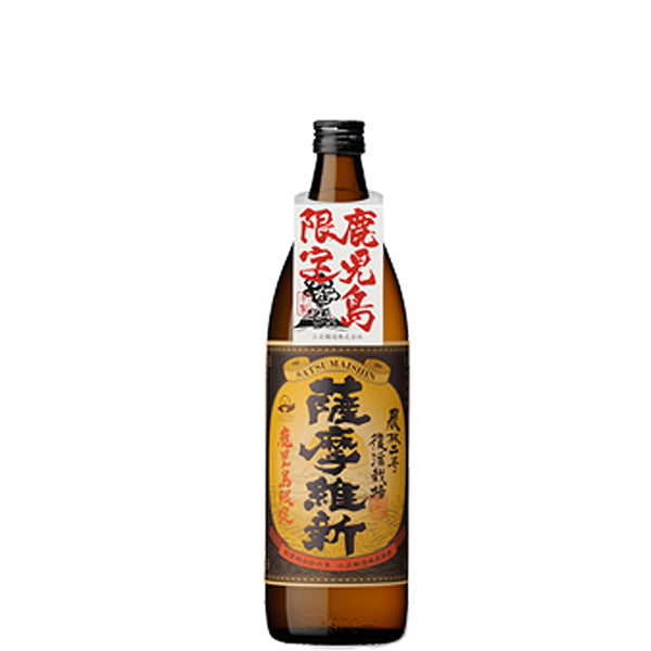 鹿児島限定】薩摩維新 25° 900ml -芋焼酎- – 鹿児島の焼酎専門店 焼酎維新館