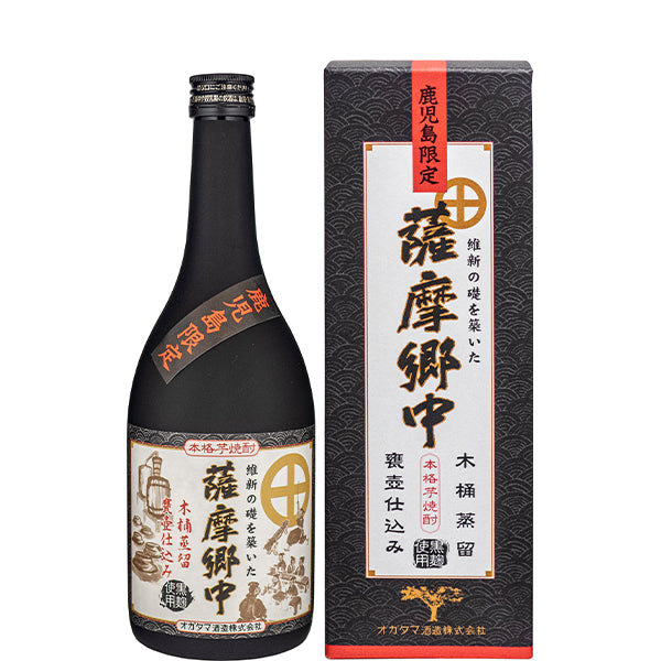 鹿児島限定】薩摩郷中 25° 720ml -芋焼酎- – 鹿児島の焼酎専門店 焼酎維新館