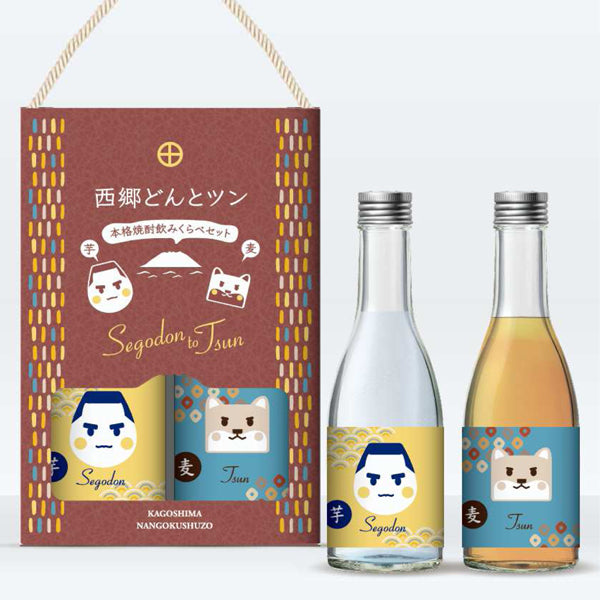 西郷どんとツン 25° 150ml 箱入 -芋焼酎&麦焼酎-