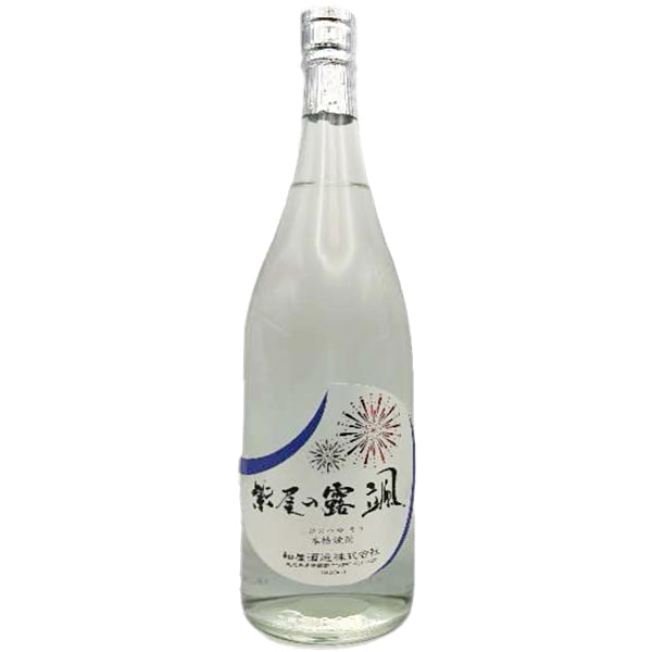 季節限定】紫尾の露 颯 25° 1800ml -芋焼酎- – 鹿児島の焼酎専門店
