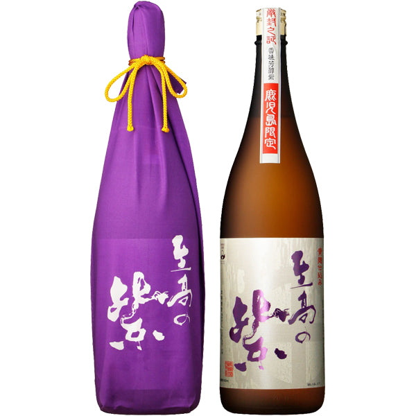 【鹿児島限定】至高の紫 25° 1800ml -芋焼酎-