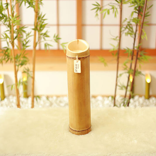 オリジナル竹焼酎(文字のみ彫刻) 25° 900ml -芋焼酎-