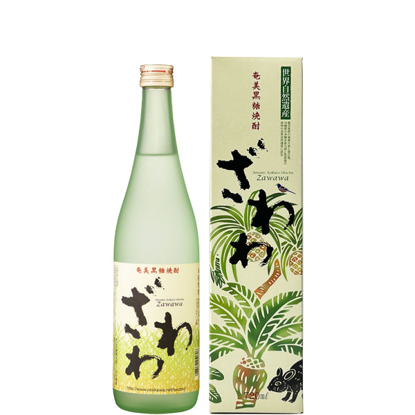 【生産終了】ざわわ 箱入 25° 720ml -黒糖焼酎-