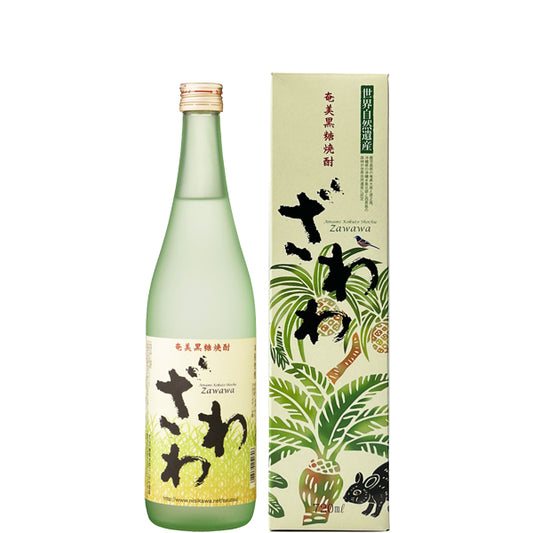 ざわわ 箱入 25° 720ml -黒糖焼酎-