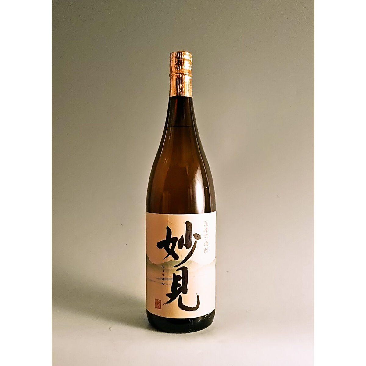 販売店限定】妙見 25° 1800ml -芋焼酎- – 鹿児島の焼酎専門店 焼酎維新館 販売店限定】妙見 25° 1800ml -芋焼酎- – 鹿児島の焼酎専門店 焼酎維新館