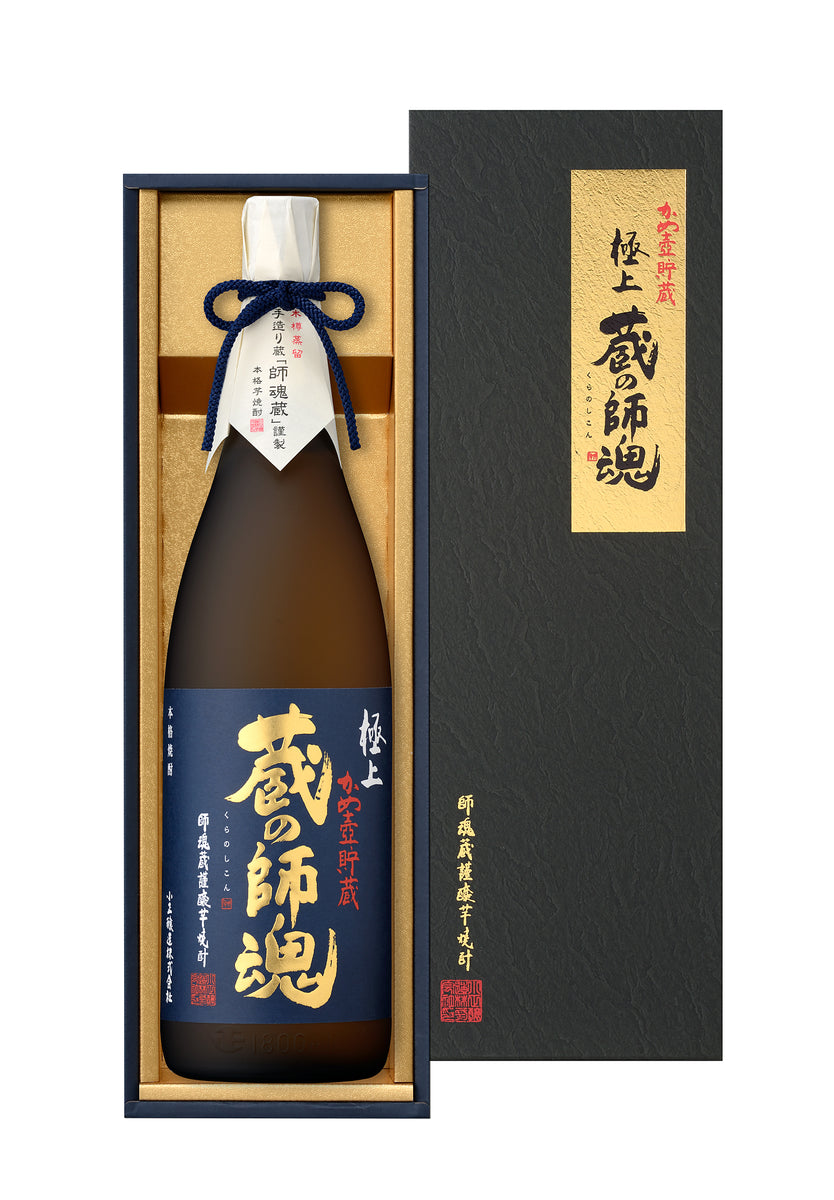 販売店限定】極上 蔵の師魂 25° 1800ml -芋焼酎- – 鹿児島の焼酎専門店