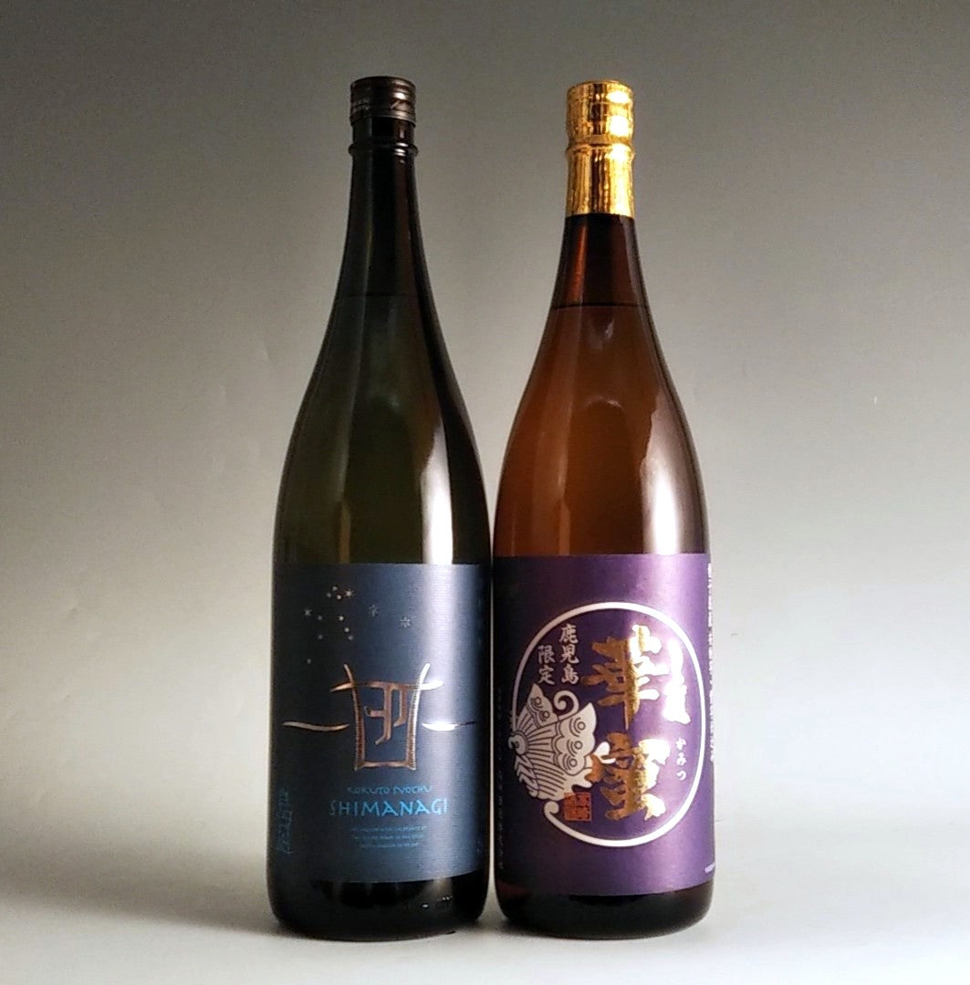 【焼酎維新館限定】島凪・しま華蜜 1800ml 2本セット【黒糖焼酎&芋焼酎】