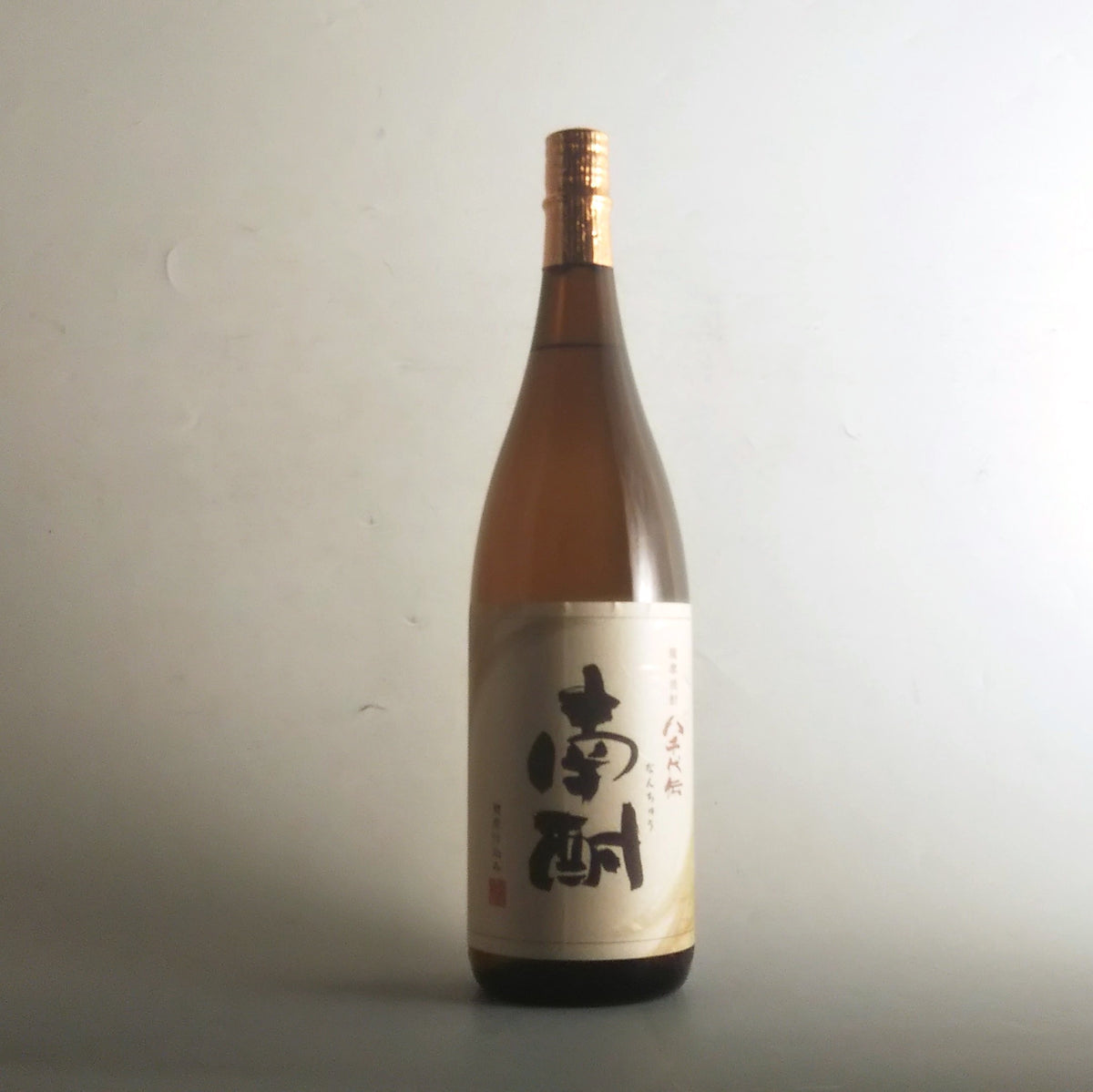 販売店限定】八千代伝 南酎 25° 1800ml -芋焼酎- – 鹿児島の焼酎専門店