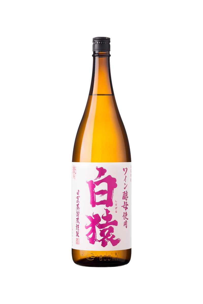 ワイン酵母使用本格麦焼酎 白猿 小鶴（鹿児島県）900ml×8-