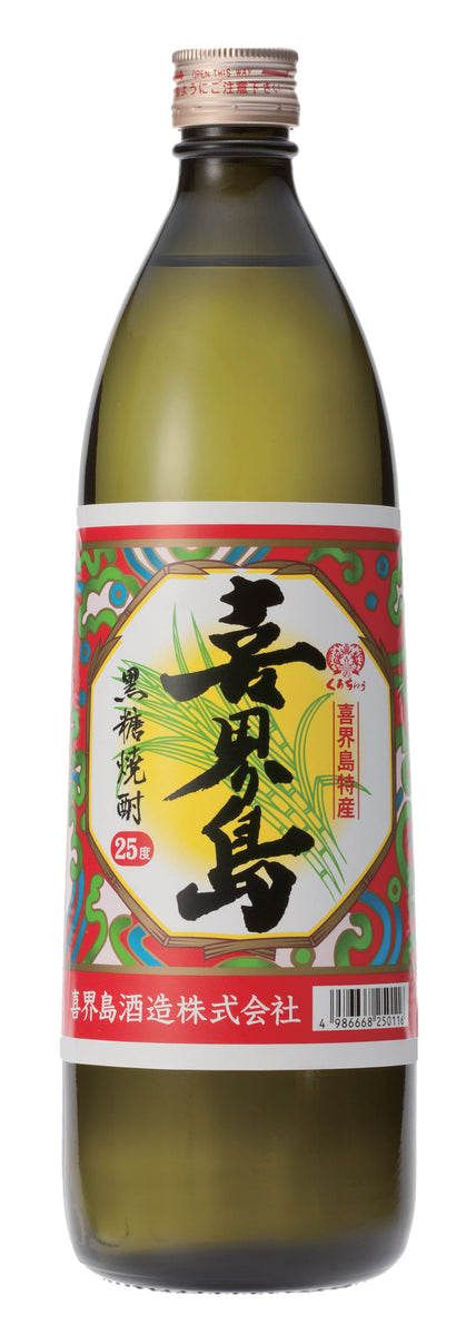 喜界島 25° 900ml -黒糖焼酎- – 鹿児島の焼酎専門店 焼酎維新館