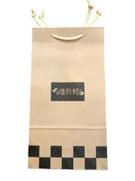 【3月1日より有料化】焼酎維新館ロゴ入り 2本手提げ袋