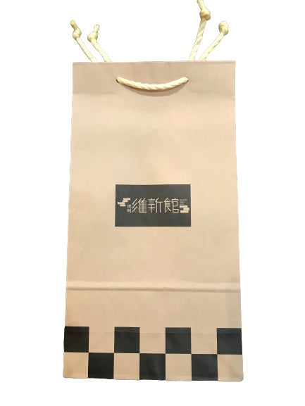 【3月1日より有料化】焼酎維新館ロゴ入り 2本手提げ袋