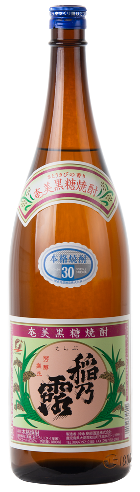 稲乃露 30° 1800ml -黒糖焼酎- – 鹿児島の焼酎専門店 焼酎維新館