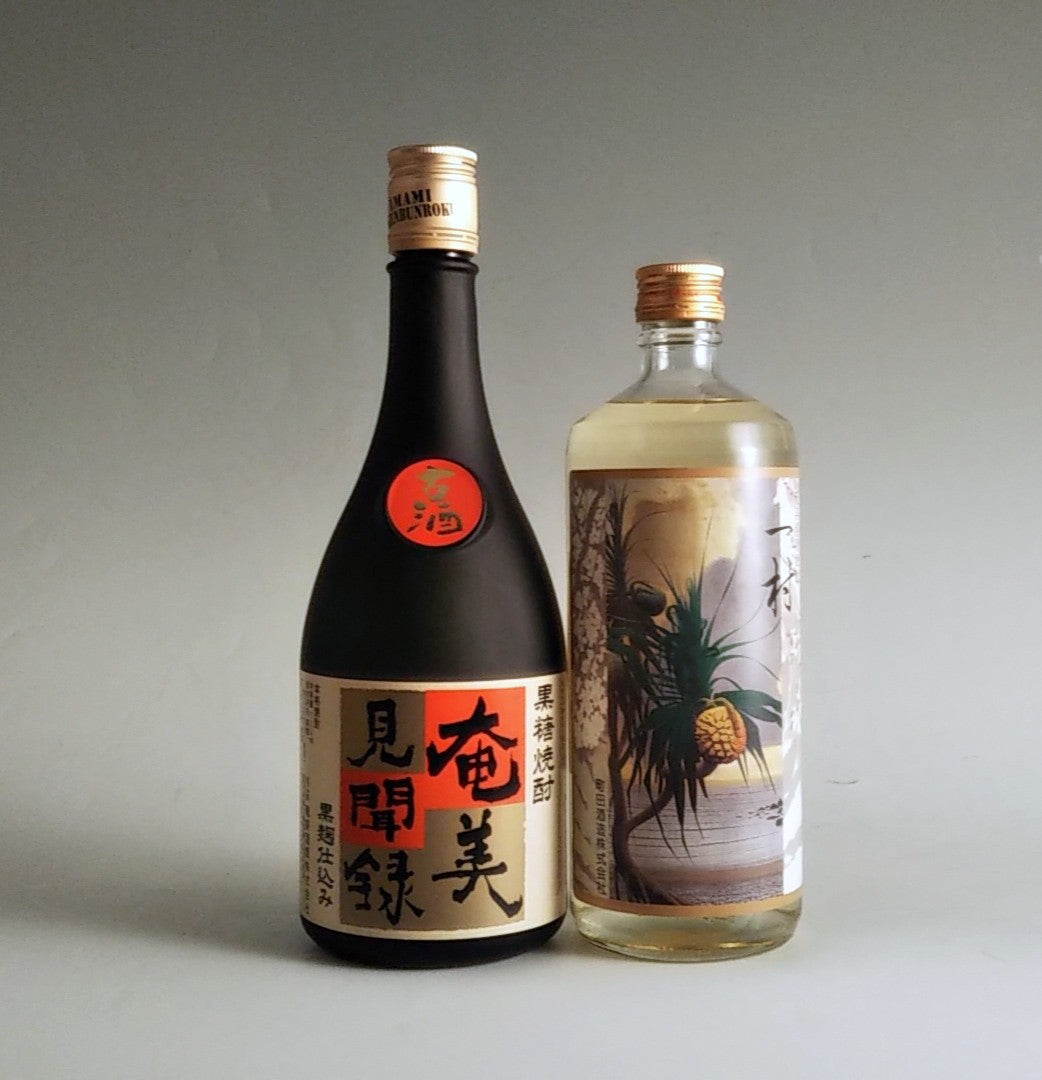 奄美黒糖焼酎セット】奄美見聞録・一村720mlセット – 鹿児島の焼酎専門店 焼酎維新館