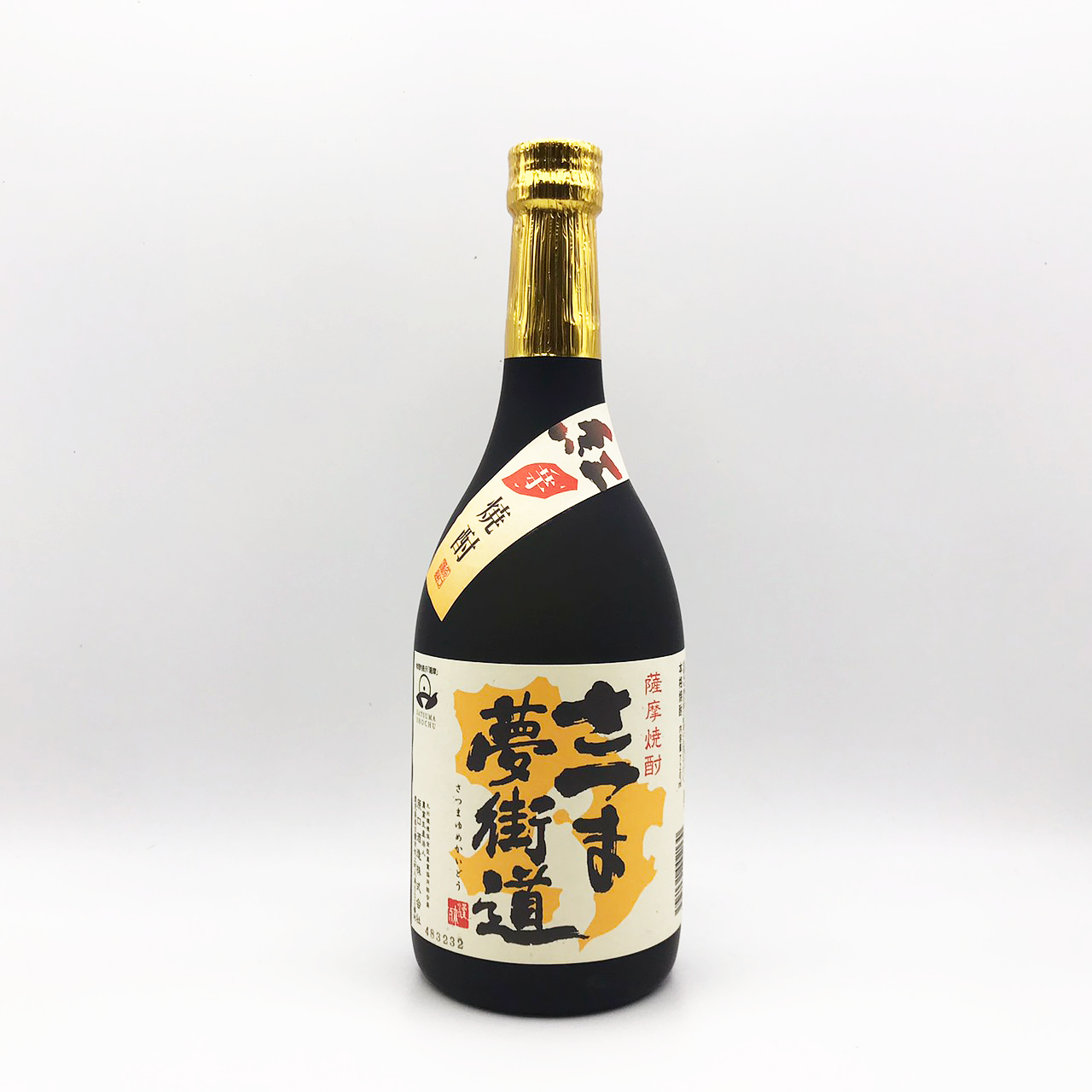 販売店限定】さつま夢街道 25° 720ml -芋焼酎- – 鹿児島の焼酎専門店 焼酎維新館