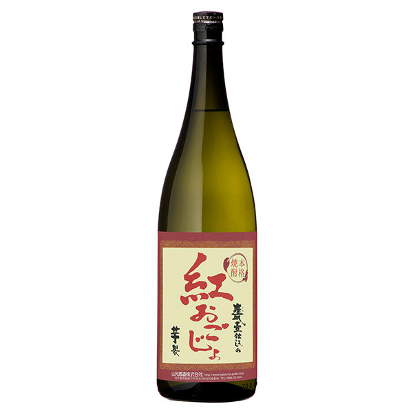 紅おごじょ 25° 1800ml -芋焼酎- – 鹿児島の焼酎専門店 焼酎維新館 紅おごじょ 25° 1800ml -芋焼酎- – 鹿児島の焼酎専門店 焼酎維新館