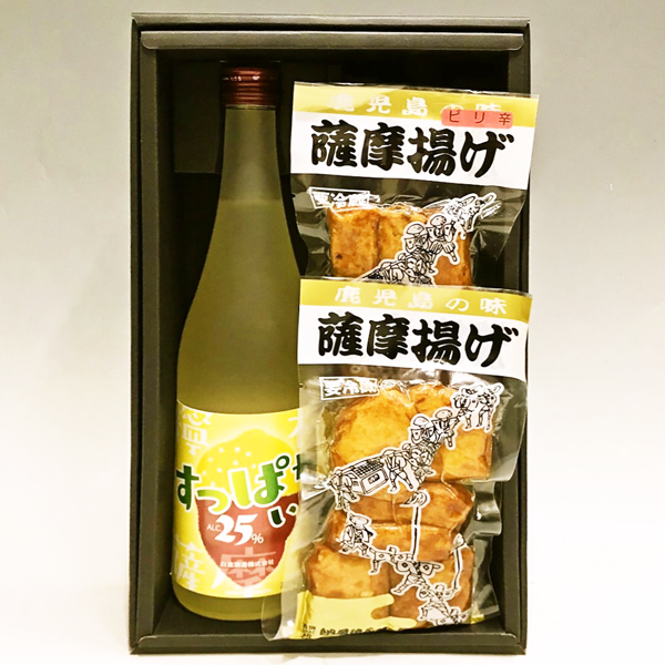【ギフト】すっぱかいもと薩摩揚げセット 贈答用箱付