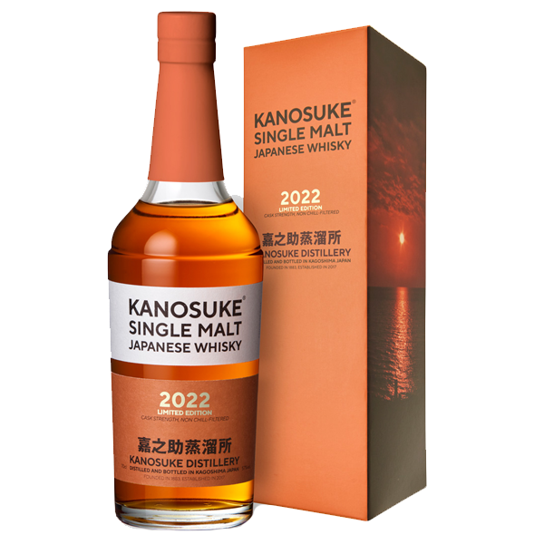 数量限定】シングルモルト嘉之助 2022 LIMITED EDITION 箱入 59° 700ml 数量限定】シングルモルト嘉之助 2022 LIMITED EDITION 箱入 59° 700ml
