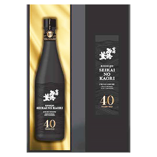 【数量限定】吉祥 西海の薫 40年熟成古酒 25° 720ml -芋焼酎-
