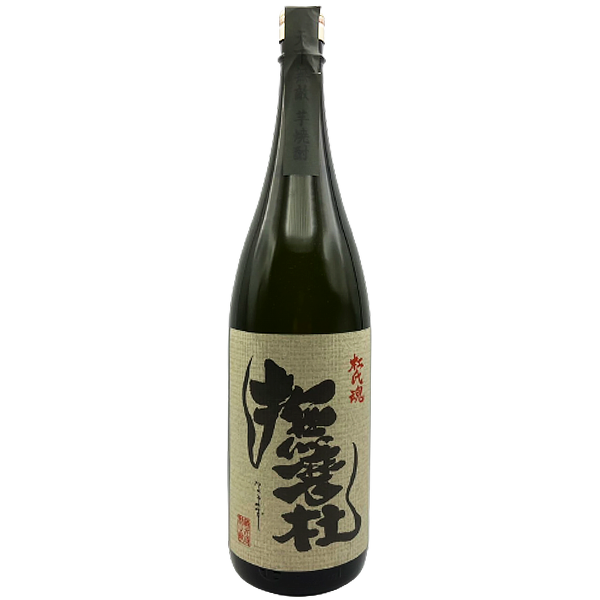 レア焼酎】【販売店限定】撫磨杜 25° 1800ml -芋焼酎- – 鹿児島の焼酎専門店 焼酎維新館