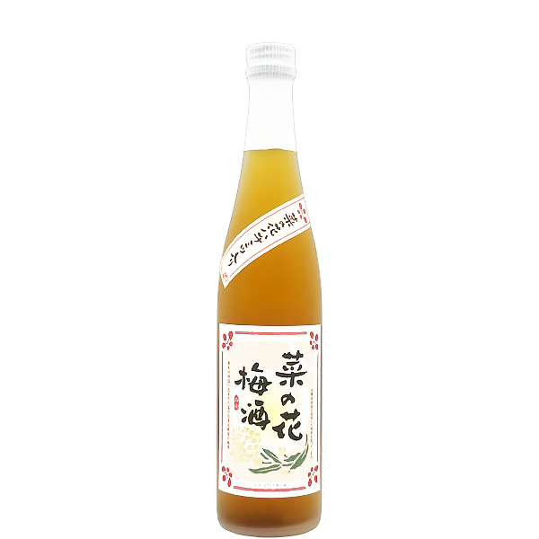 菜の花梅酒 12° 500ml -梅酒- – 鹿児島の焼酎専門店 焼酎維新館 菜の花梅酒 12° 500ml -梅酒- – 鹿児島の焼酎専門店 焼酎維新館