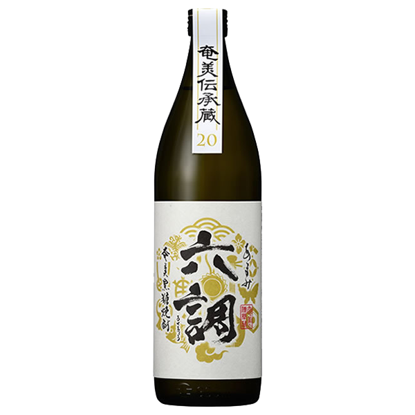 あまみ六調 白ラベル 20° 900ml -黒糖焼酎- – 鹿児島の焼酎専門店 焼酎維新館