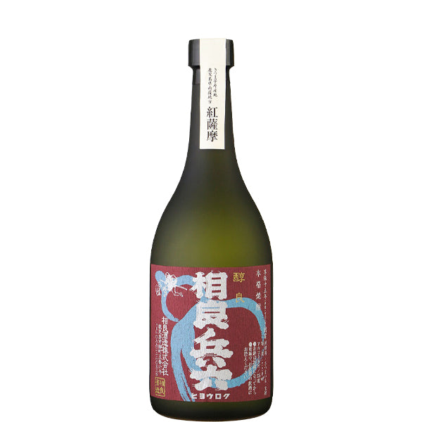 販売店限定】醇良 相良兵六 紅薩摩 25° 720ml -芋焼酎- – 鹿児島の焼酎専門店 焼酎維新館