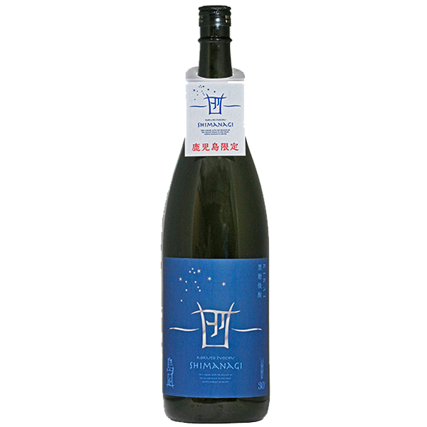 維新館限定】島凪 30° 1800ml -黒糖焼酎- – 鹿児島の焼酎専門店 焼酎維新館 維新館限定】島凪 30° 1800ml -黒糖焼酎- – 鹿児島の焼酎専門店 焼酎維新館