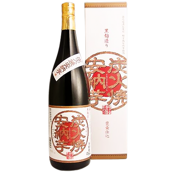 炭火焼安納芋 箱入 25° 1800ml -芋焼酎- – 鹿児島の焼酎専門店 焼酎維新館 炭火焼安納芋 箱入 25° 1800ml -芋焼酎- – 鹿児島の焼酎専門店 焼酎維新館