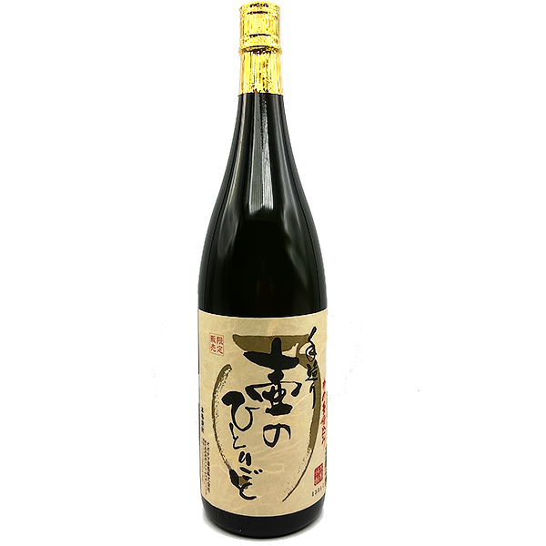 販売店限定】壷のひとりごと 25° 1800ml -芋焼酎- – 鹿児島の焼酎専門 販売店限定】壷のひとりごと 25° 1800ml -芋焼酎- – 鹿児島の焼酎専門