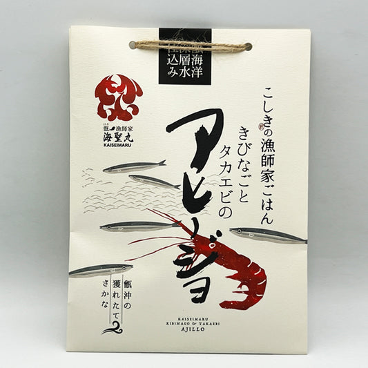 きびなごとタカエビのアヒージョ 60g