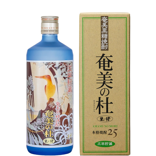 奄美の杜 箱入 25° 720ml -黒糖焼酎-